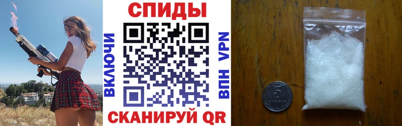 kraken зеркало  Киржач  даркнет состав  АМФ VHQ 