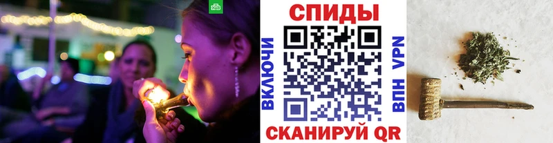 Бутират бутик  Киржач 