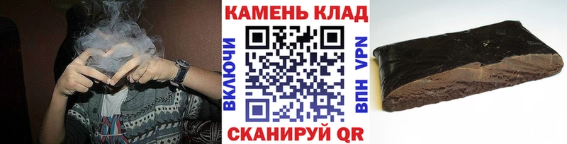 Гашиш Premium  Киржач 