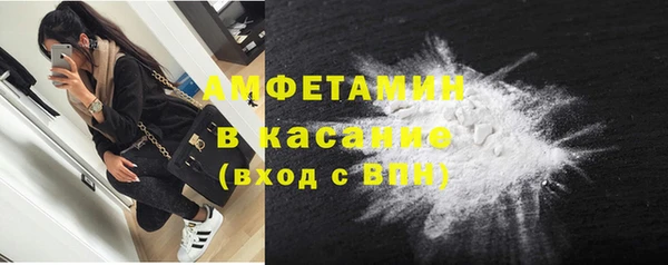 соль ск Наволоки