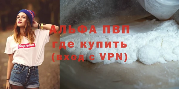 хмурый Навашино