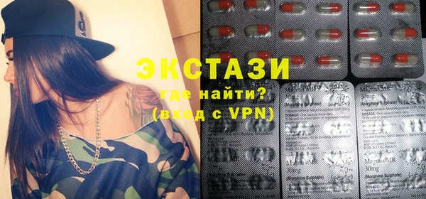 хмурый Навашино