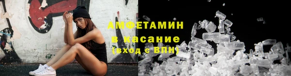 мефедрон VHQ Надым