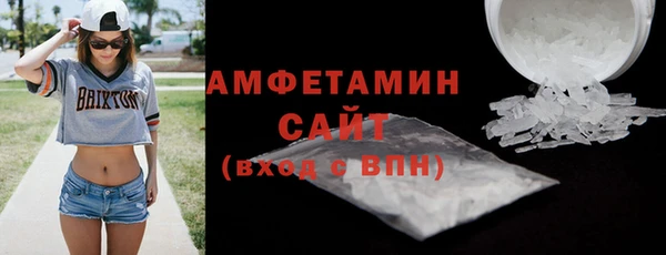 соль ск Наволоки