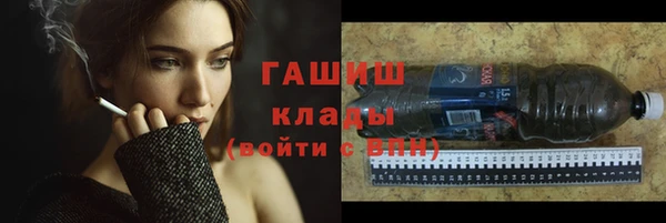 мефедрон VHQ Надым