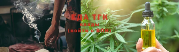 твердый Нея