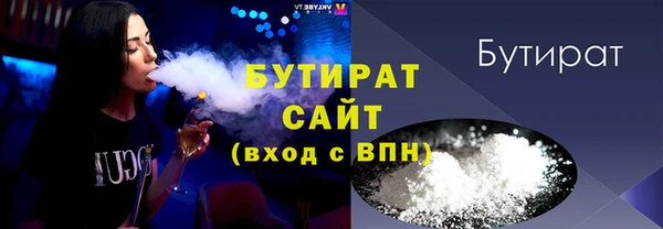 твердый Нея