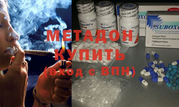 соль ск Наволоки