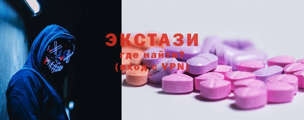 хмурый Навашино