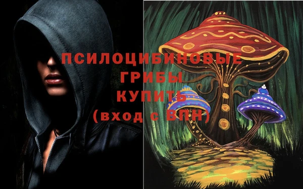 мефедрон мука Нефтегорск