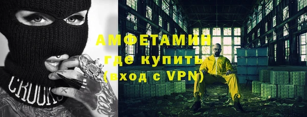 соль ск Наволоки