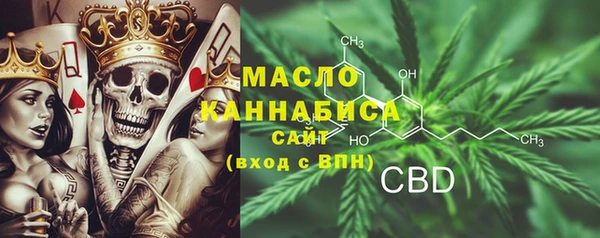 твердый Нея
