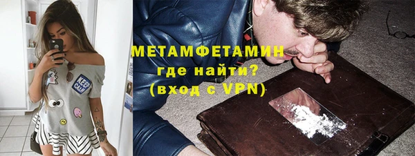 скорость Михайлов