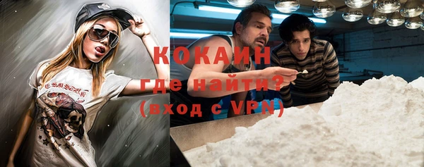 твердый Нея