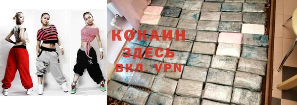 мефедрон мука Нефтегорск