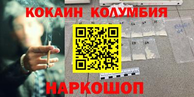 меф Балашиха