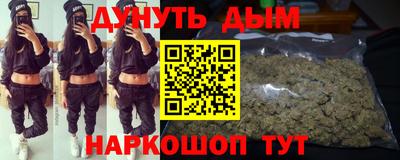меф Балашиха