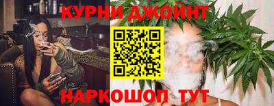 меф Балашиха