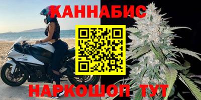 меф Балашиха