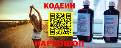 меф Балашиха