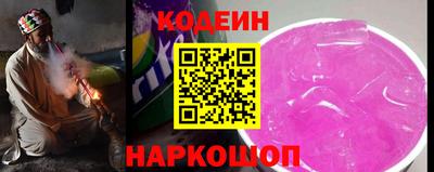 меф Балашиха