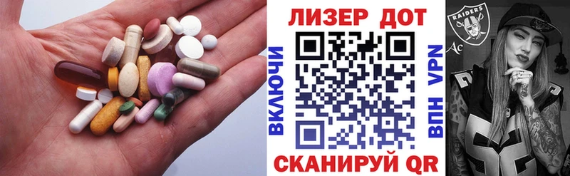 закладка  Киржач  LSD-25 экстази ecstasy 