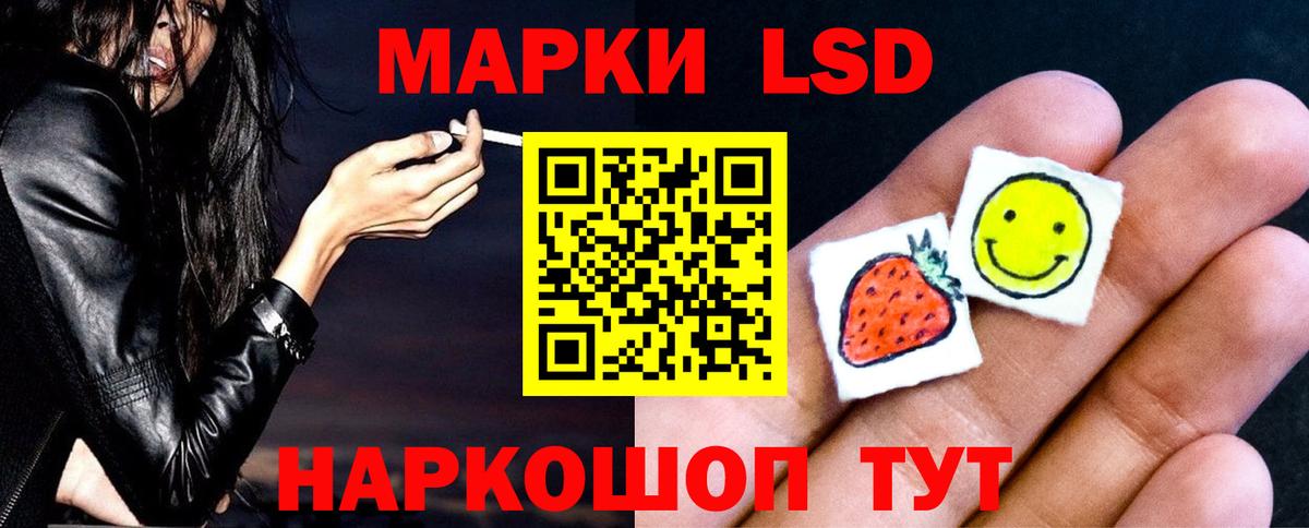 Мефедрон   МАРИХУАНА  Киржач  КОКАИН  ГАШИШ  Вход с VPN 