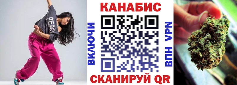 МАРИХУАНА Amnesia  МЕГА онион  Киржач 